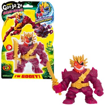Фигурка Goo Jit Zu Керсд Гу-Сиа, Блейзагот 12.5 см 1 шт