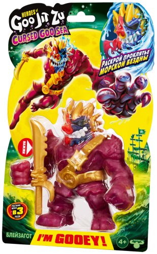 Фигурка Goo Jit Zu Керсд Гу-Сиа, Блейзагот 12.5 см 1 шт