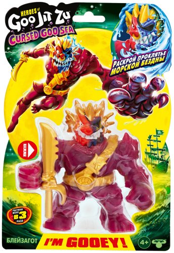 Фигурка Goo Jit Zu Керсд Гу-Сиа, Блейзагот 12.5 см 1 шт купить,NaN