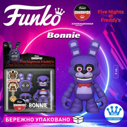 Фигурка Funko Bonnie 9 см 1 шт