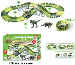 Action Track Дино 1611