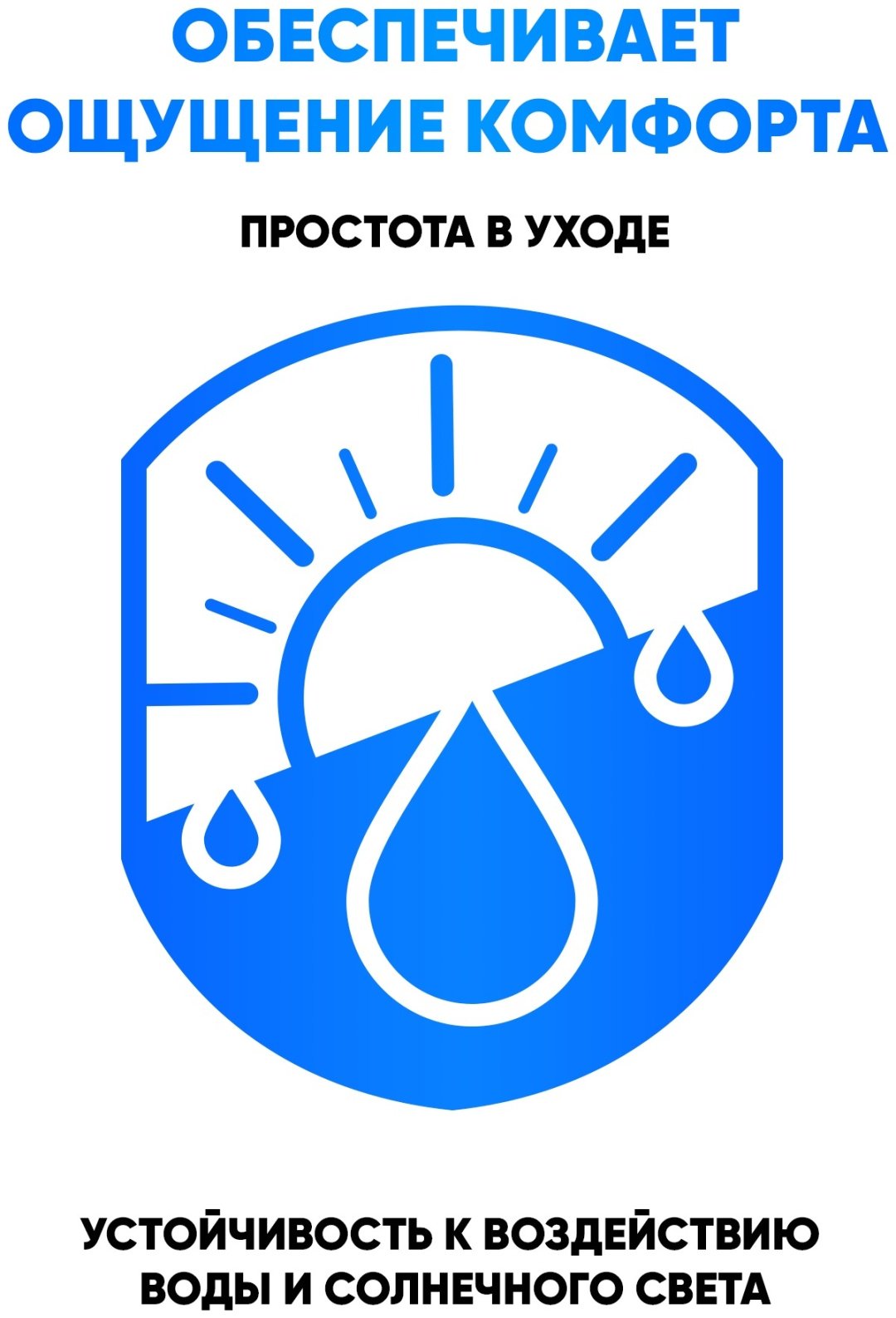 Накладка на сиденье Следопыт PF-PS-16 75x20 см купить,11990