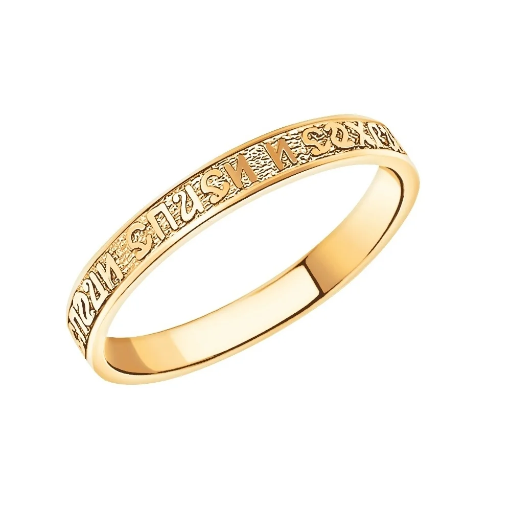 Кольцо Атолл  1661_21  21р, вес 1.79г, Золото 585, Без вставок купить,177210