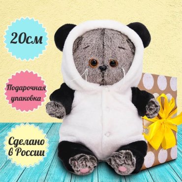 Мягкая игрушка Basic BABY, высота 20 см, мультиколор