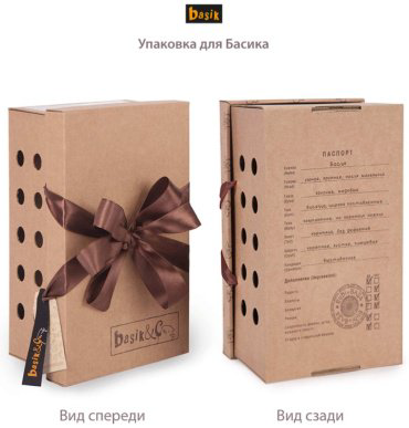 Мягкая игрушка Basik&Co Басик, высота 19 см, серый купить,NaN