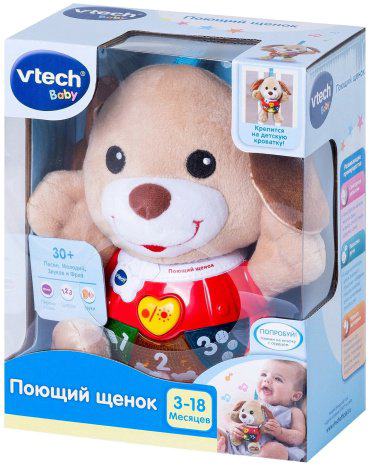 Vtech 80-502326 Поющий щенок - ForteMarket Vtech 80-502326 Поющий щенок купить,NaN