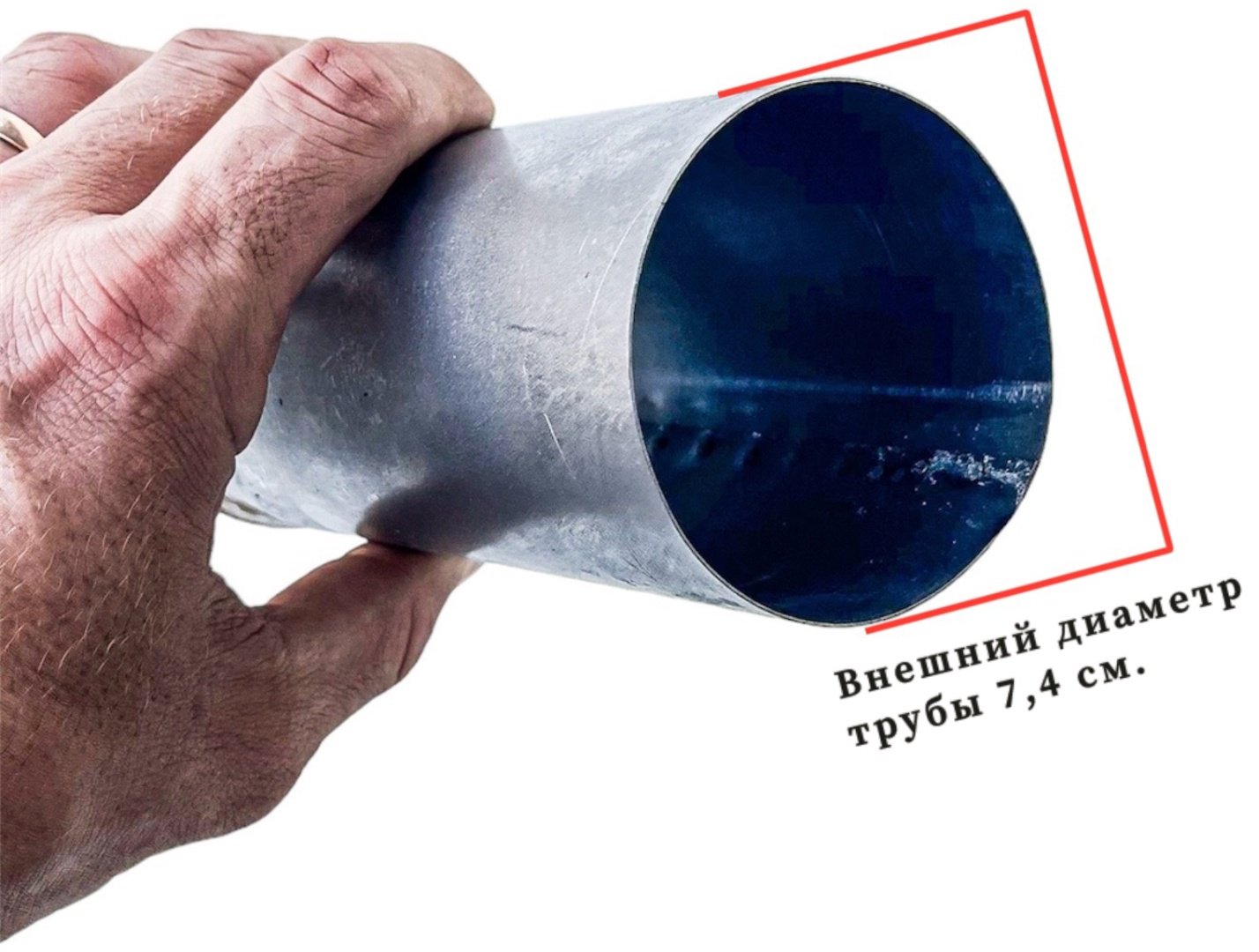 Труба угловая на печь Следопыт MB-SA-12 купить,2500