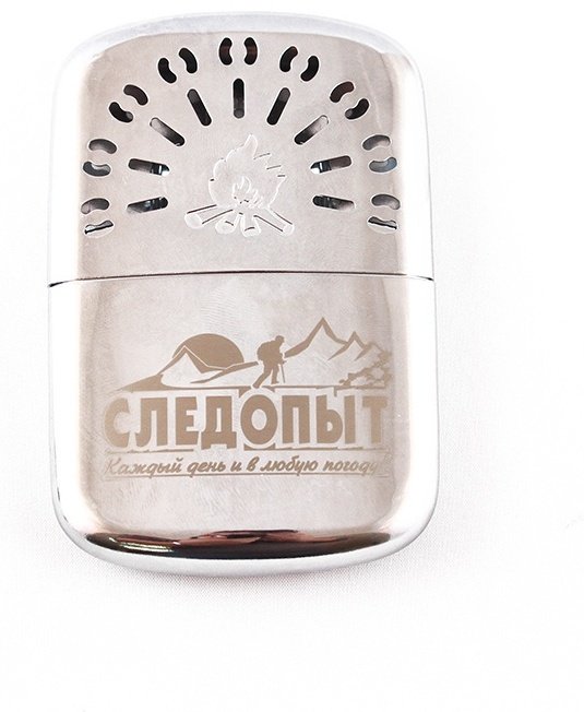 Каталитическая грелка Следопыт PF-GHP-P01 купить,12900