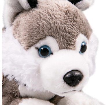Мягкая игрушка Leosco Собачки , высота 21 см, мультиколор