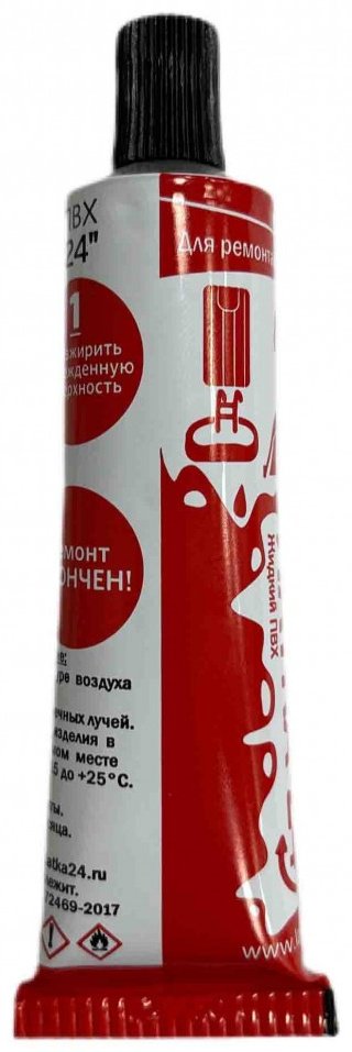 клей ТРИ КИТА Латка 24 2427 черный купить,1220