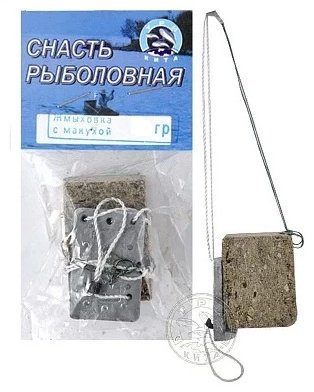 Оснастка ТРИ КИТА 011.0660 10 см
