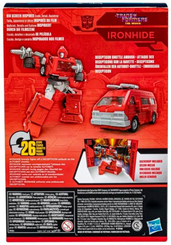 Трансформер Transformers Вояджер, высота 16.5 см купить,NaN
