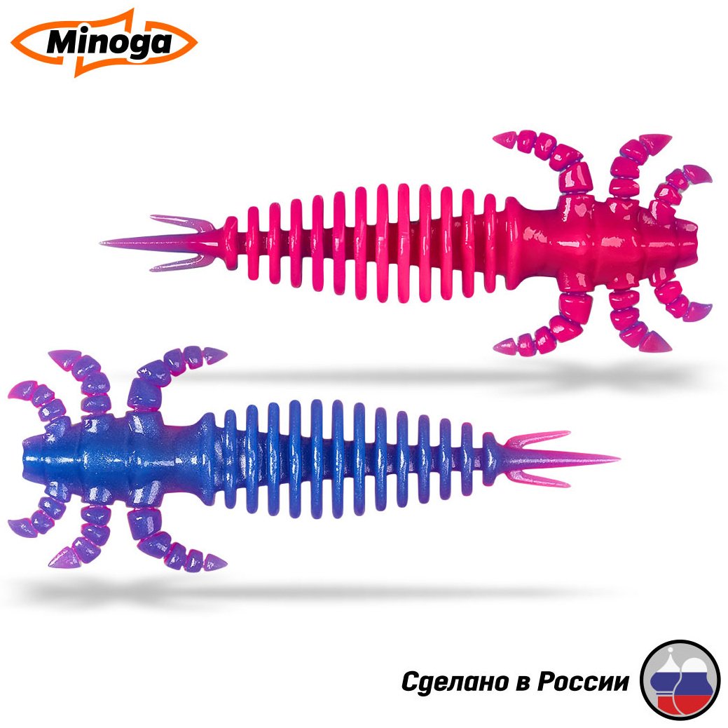 Мягкая приманка Minoga 114U20 8 шт 50 мм