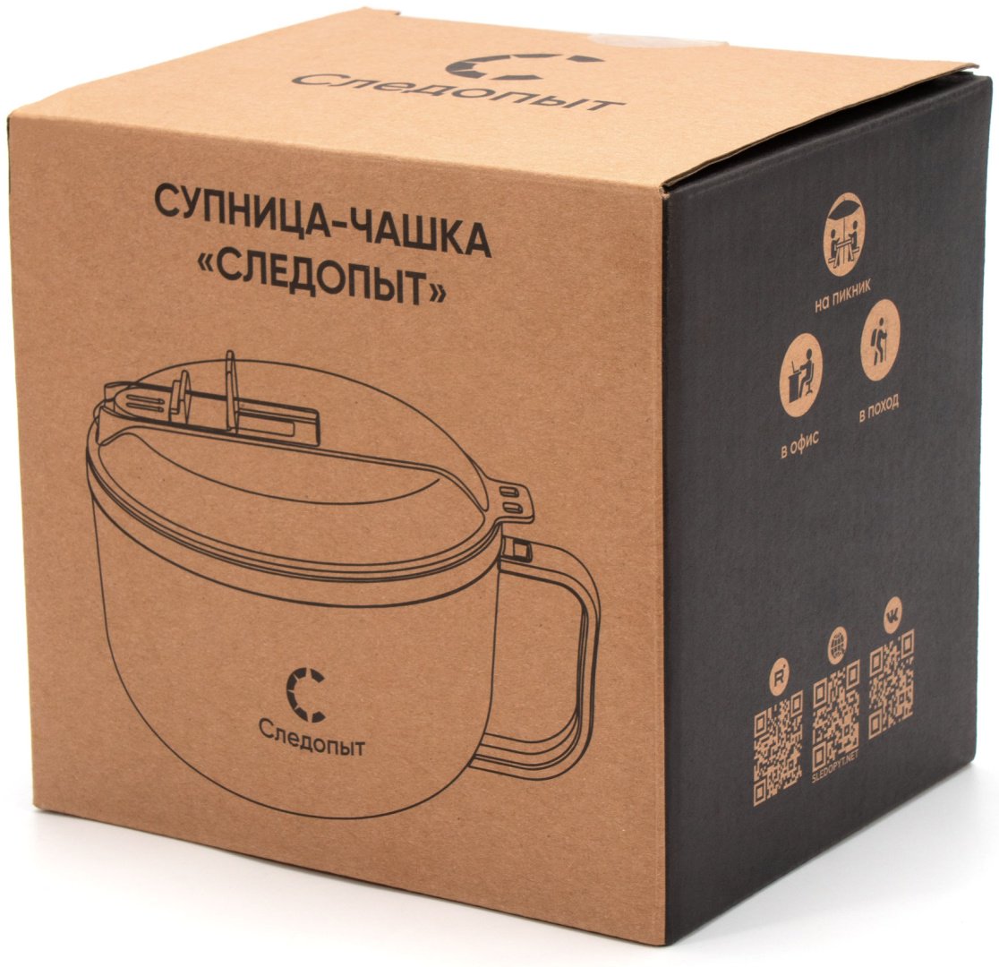 Чашка Следопыт Супница-чашка СЛЕДОПЫТ для заваривания лапши, 900 мл, PF-CWS-P153 1 шт купить,5000