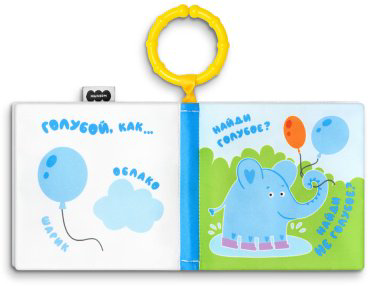 Игрушка-подвеска Мякиши Разноцветная прогулка, высота 28 см, мультиколор купить,NaN