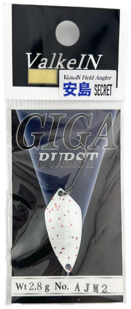 Блесна ValkeIN 2704093 1 шт 29 мм White Silver