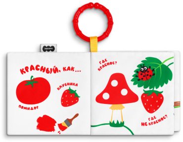Игрушка-подвеска Мякиши Азбука, высота 28 см, мультиколор купить,0
