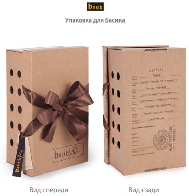 Мягкая игрушка Basik&Co Басик в стеганой куртке и комбинезоне, высота 19 см, мультиколор купить,0