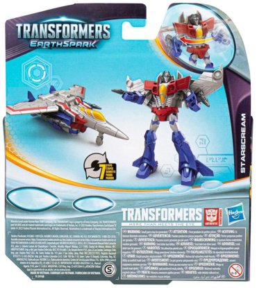 Трансформер Transformers Воин - Starscream, высота 12.5 см