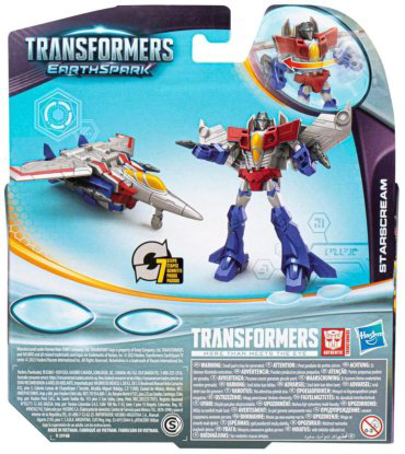 Трансформер Transformers Воин - Starscream, высота 12.5 см купить,NaN