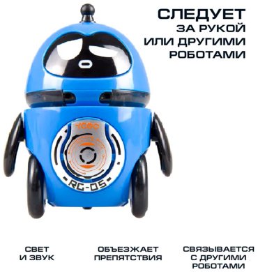 Робот Silverlit Дроид За Мной!, высота 10 см
