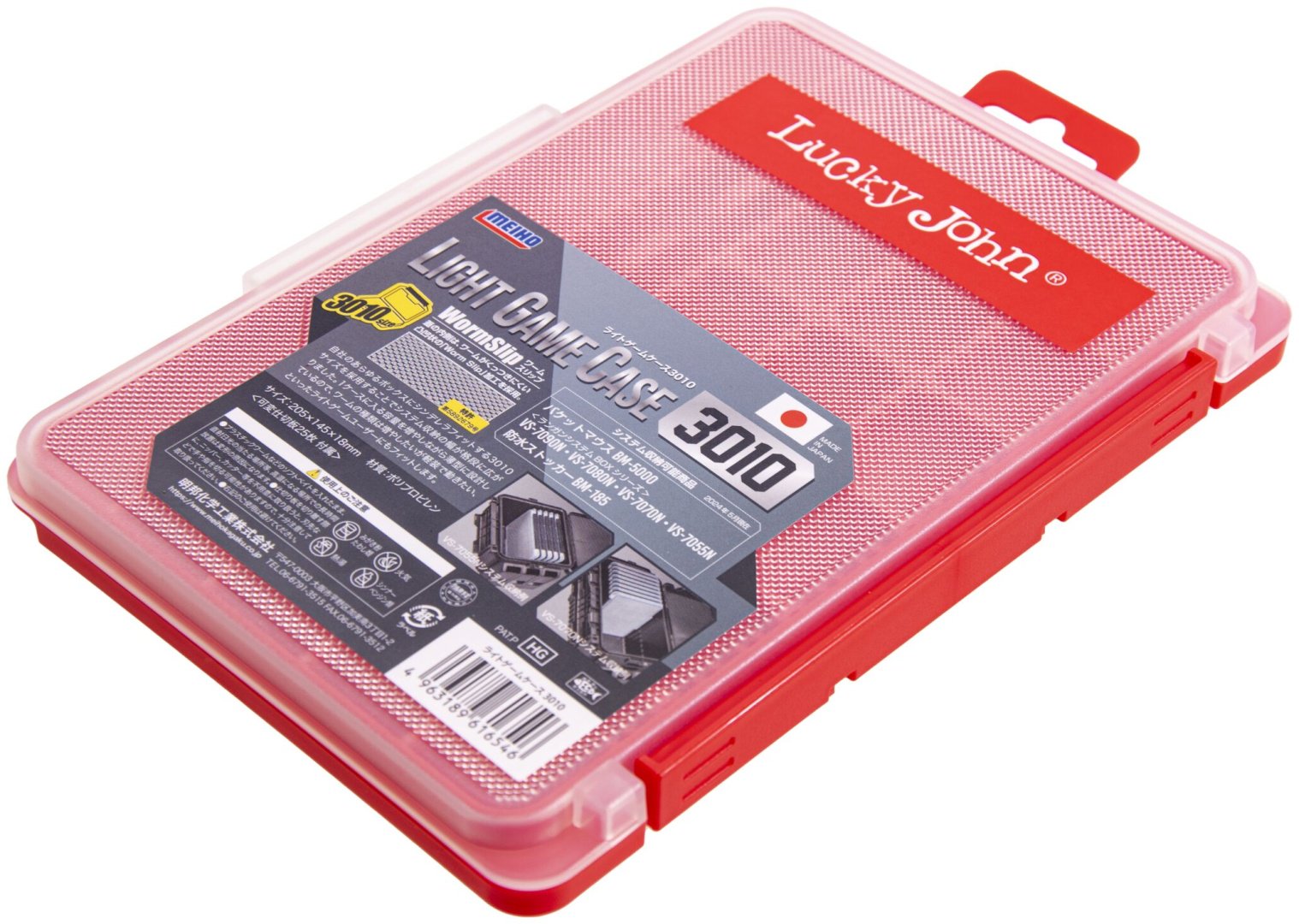 Коробка для приманок Meiho for Lucky John LIGHT GAME CASE 3010 красный