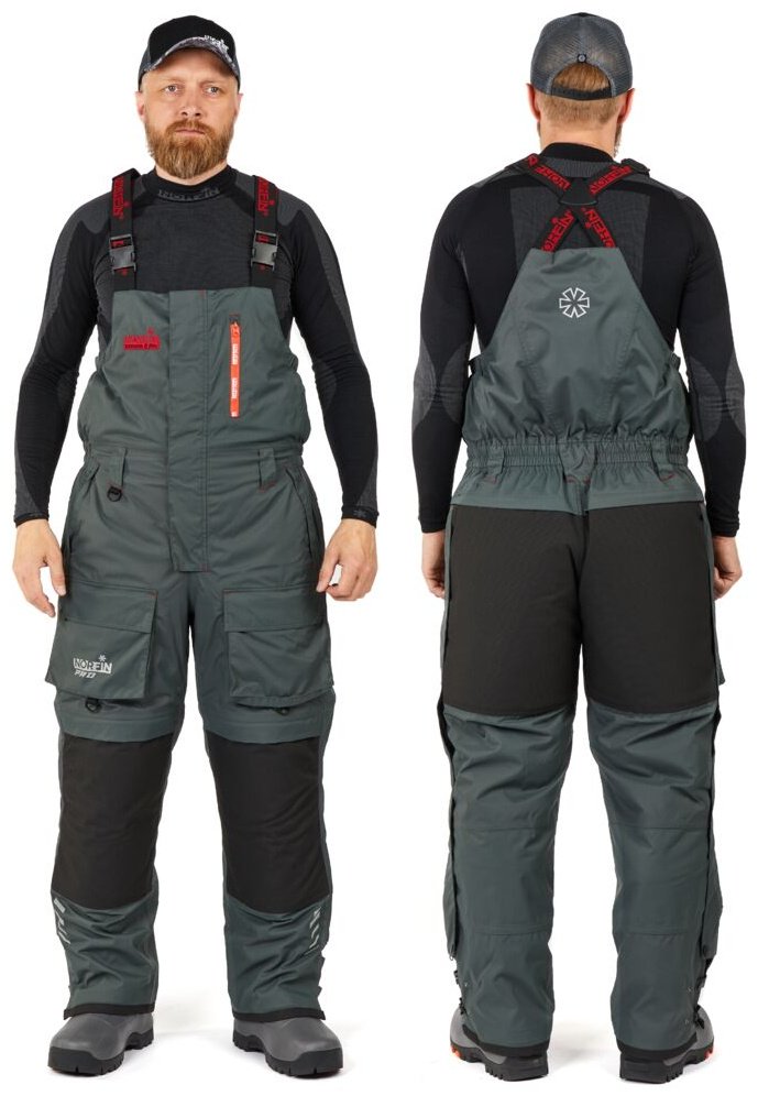 Костюм NORFIN Костюм зимний Norfin EXTREME 5 PRO 05 р. ХХL XXL