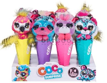 Мягкая игрушка Coco Surprise ПЛЮШЕВЫЙ СЮРПРИЗ В КОНУСЕ, СЕРИЯ 3, высота 15 см, мультиколор