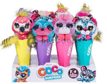 Мягкая игрушка Coco Surprise ПЛЮШЕВЫЙ СЮРПРИЗ В КОНУСЕ, СЕРИЯ 3, высота 15 см, мультиколор