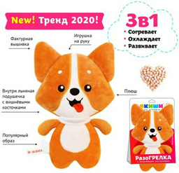 Мякиши 578 Доктор-Мякиш Корги 28 см
