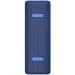 Портативная колонка Xiaomi Mi Portable Speaker QBH4197GL 16W Blue купить,NaN