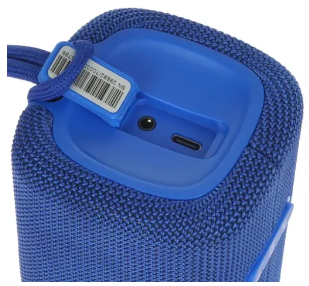 Портативная колонка Xiaomi Mi Portable Speaker QBH4197GL 16W Blue купить,NaN
