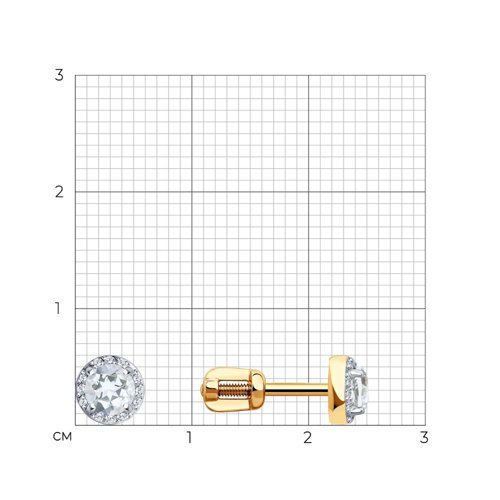 Серьги Sokolov 72-00001 1,39гр. купить,NaN