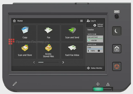 МФУ Canon ImageRunner C3326i 5965C005 Grey