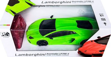 RW 1:24 Lamborghini Aventador 28624M/GR зеленый