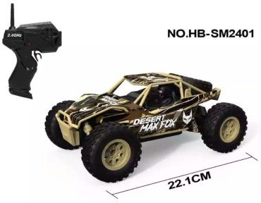 HB 1:24 SM2401 коричневый
