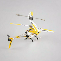 Syma вертолет S107G/YL желтый