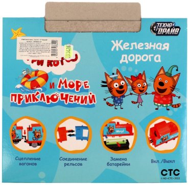 Набор Железная дорога мультяшная Три кота 2006B056-R7 купить,0