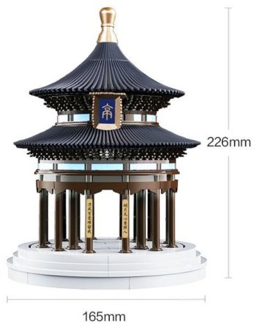 ONEBOT Double-Eave Pavilion 45190, деталей 358 шт - ForteMarket ONEBOT Double-Eave Pavilion 45190, деталей 358 шт купить,0