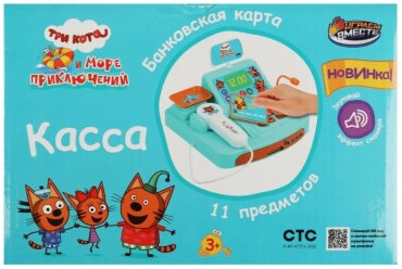 Набор Касса с весами Три кота R396-H40037-R купить,NaN