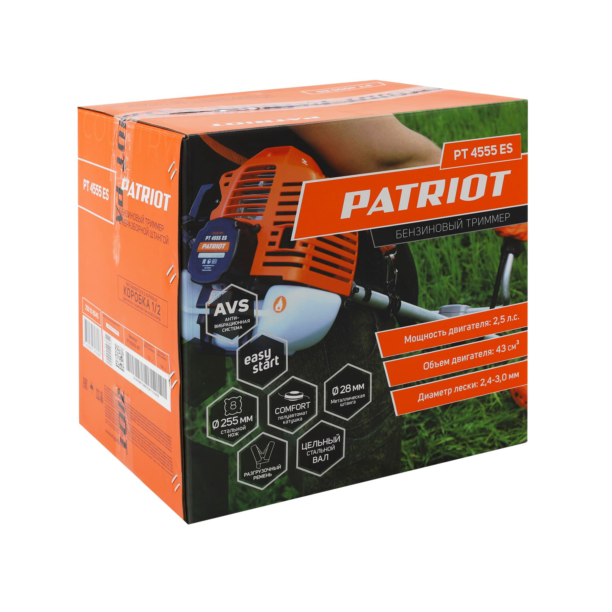 Триммер бензиновый Patriot PT 4555ES Country купить,NaN