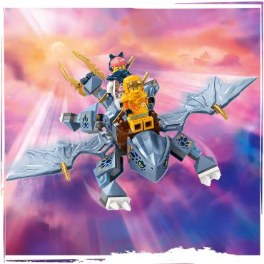 Конструктор LEGO Молодой дракон Райю Ninjago 71810, деталей 132 шт купить,NaN