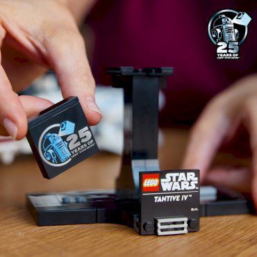 Конструктор LEGO Тантив IV Star War 75376, деталей 654 шт купить,NaN