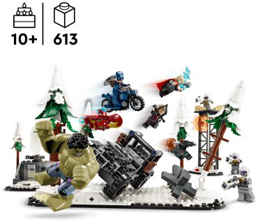 Конструктор LEGO Финальная битва с Альтроном Marvel 76291, деталей 613 шт купить,NaN