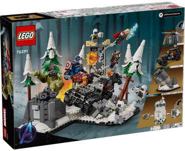 Конструктор LEGO Финальная битва с Альтроном Marvel 76291, деталей 613 шт купить,NaN
