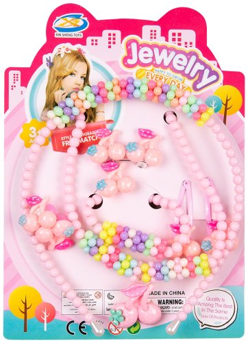 Набор маленькая принцесса Toy Jewelry A7-6 купить,NaN