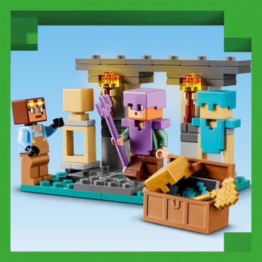 Конструктор LEGO Оружейная палата Minecraft 21252, деталей 203 шт купить,0