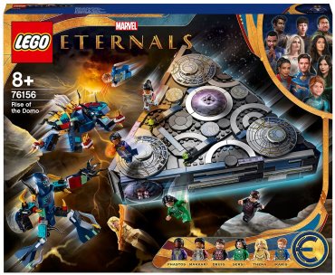 Конструктор LEGO 76156 Super Heroes Взлёт Домо