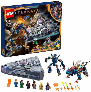 Конструктор LEGO 76156 Super Heroes Взлёт Домо