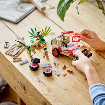 Конструктор LEGO Засада Дилофозавра 76958, деталей 211 шт - ForteMarket Конструктор LEGO Засада Дилофозавра 76958, деталей 211 шт купить,0